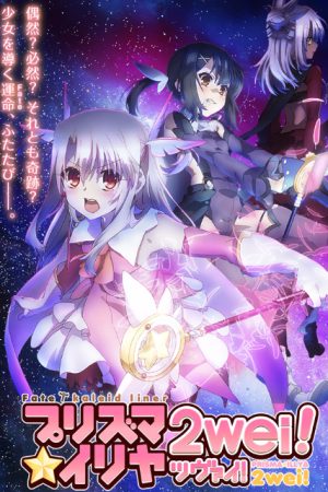 Fate/kaleid liner Thiếu nữ ma pháp - Illya 2wei