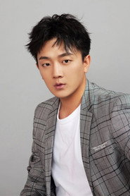 Sun Yiyang