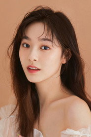Tiffany Gao