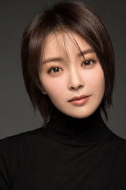 chong dan ni