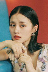 An Duyệt Khê