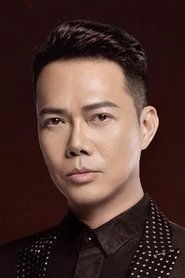 Michael Tse