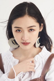 Kang Ke Ren