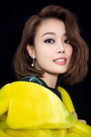 Dũng Nhi
