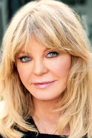 高戈