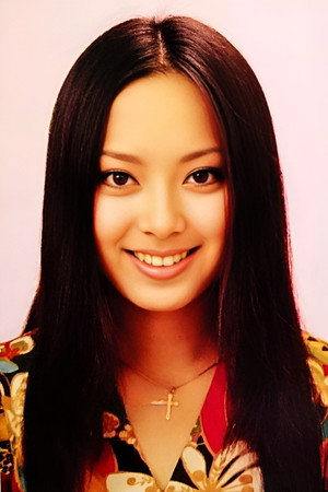 藤新