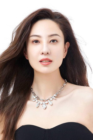 Hei-Yi Cheng